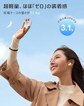 Amazon.co.jp: SAMONIC ワイヤレスイヤホン Bluetooth Type-C